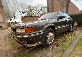 Mitsubishi Galant VI 1993 Bronze