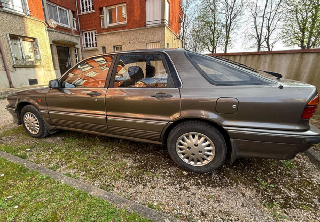 Mitsubishi Galant VI 1993 Bronze