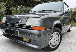 Renault SUPER 5 BACCARA 1989 GRIS TUNGSTENE